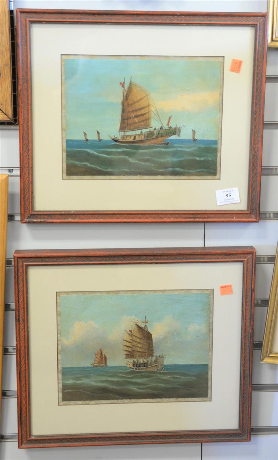 Pair of Chinese Trade Paintings, oil on board, of Chinese junk or ship at sea, 7 1/2" x 9 3/4". sold by Nadeau's Auction Gallery, lot 95 — auction record photograph