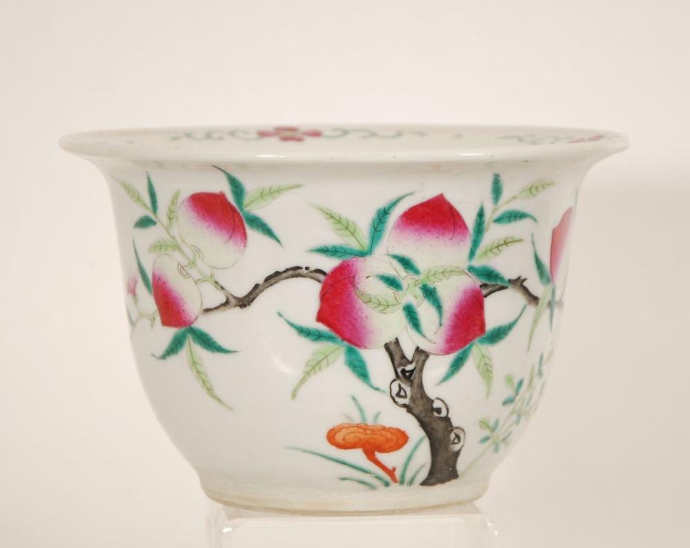 Cache-pot Famille rose 'peach' cachepot sold by Brussels Art Auctions, lot 54 — auction record photograph