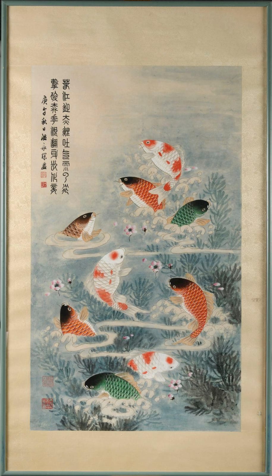 Yongchen Wen comparable auction result: yongchen wen 1922 1995 carpes brisant les nuages et exhalant les fleurs de p chers pour se transfo