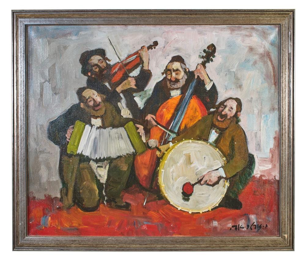 adolf adi adler israeli 1917 1996 · Vallot Auctioneers · 2021-04-13 Adolf Wertmüller comparable auction result: adolf adi adler israeli 1917 1996