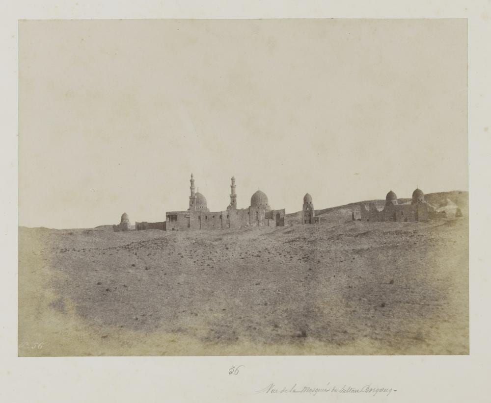 John Beasley Greene comparable auction result: john beasley greene 1832 1856 le caire cit des morts khanqah du sultan barqouq