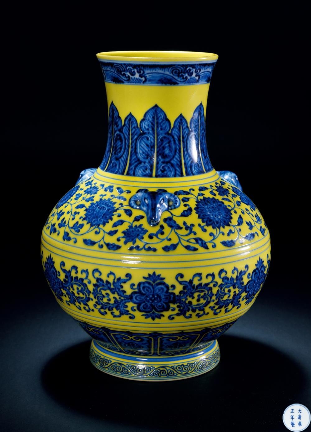 A Rare Yellow-Ground Underglaze-Blue ‘Ram’ Vase, Zun, Yongzheng Period, 1723-1735 comparable sale