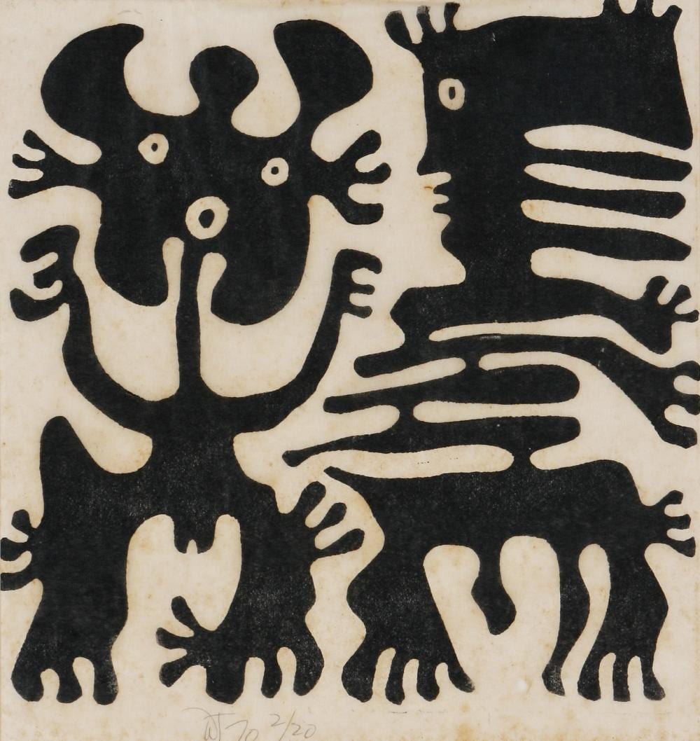 Wopko Jensma comparable auction result: wopko jensma south africa 1939 1993 two figures 1970