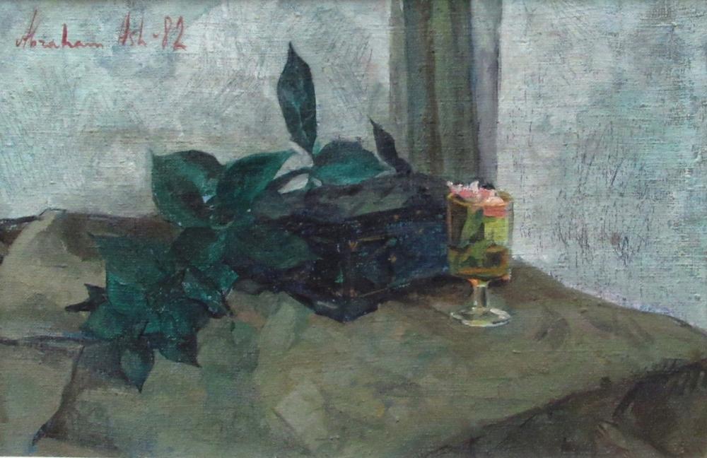 Abraham Ash comparable auction result: abraham ash averbuch b 1946 still