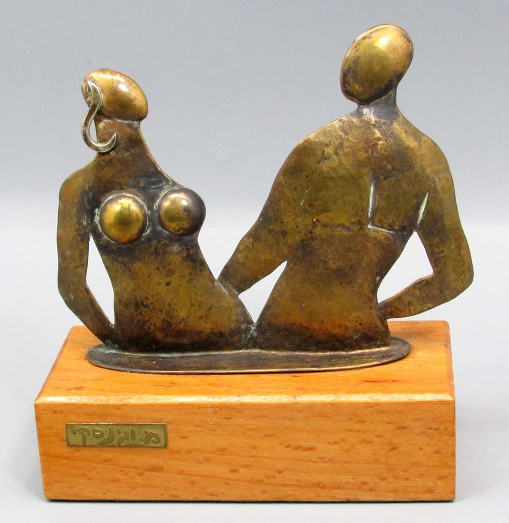 Malka Vaginsky comparable auction result: malka vaginsky bezalel artist couple