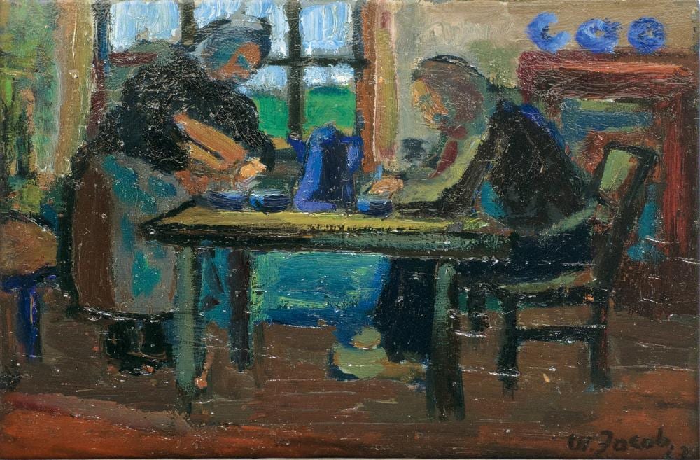 walter jacob altenburg 1893 hindelang 1964 couple at a table · Auktionshaus Stahl · 2021-05-08 Walter Jacob comparable auction result: walter jacob altenburg 1893 hindelang 1964 couple at a table