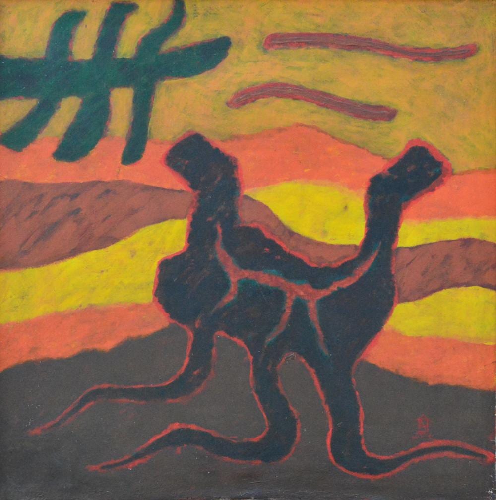 NASHAR | Abstraction of Nature comparable sale