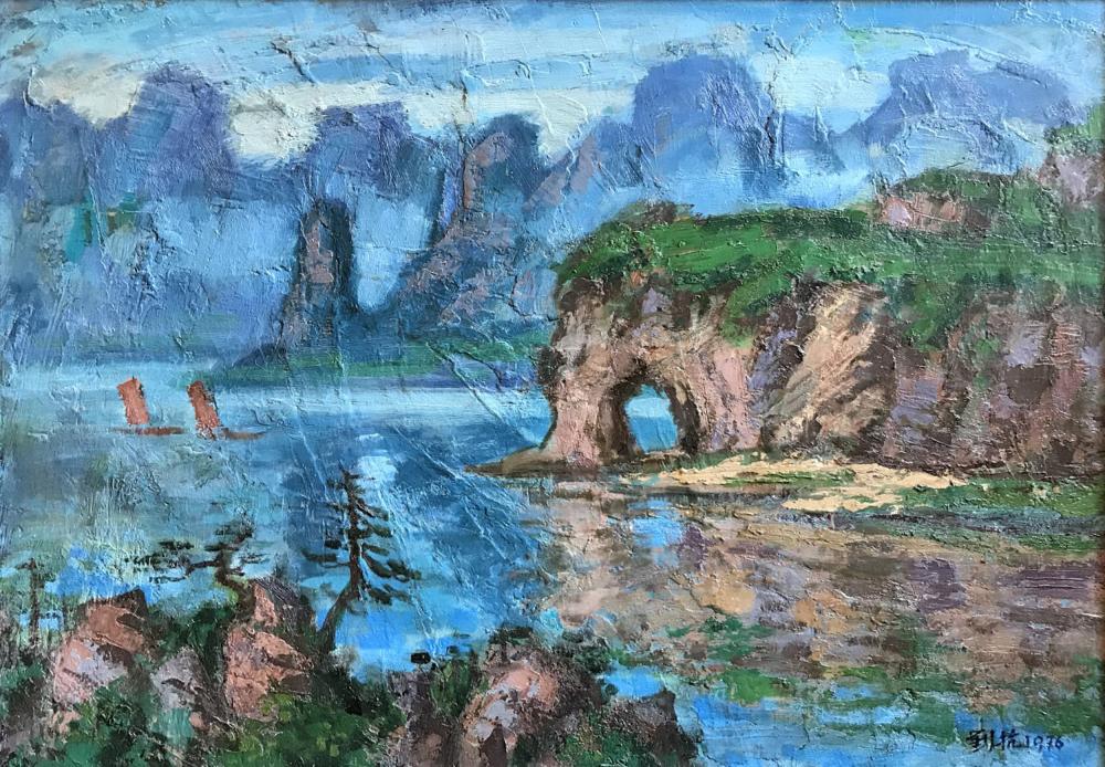 Liu Kang | Guilin Landscape comparable sale