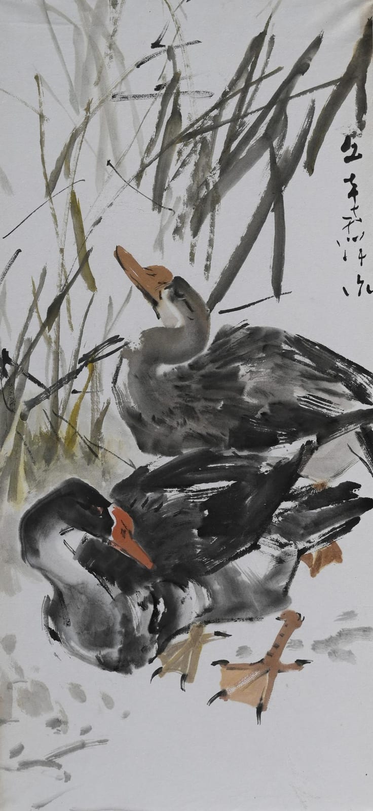Chen Wen Hsi | Ducks comparable sale