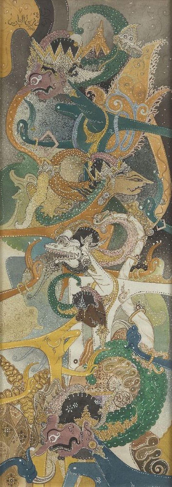 Nik Zainal Abidin comparable auction result: nik zainal abidin 1936 1993 ink and colour on p