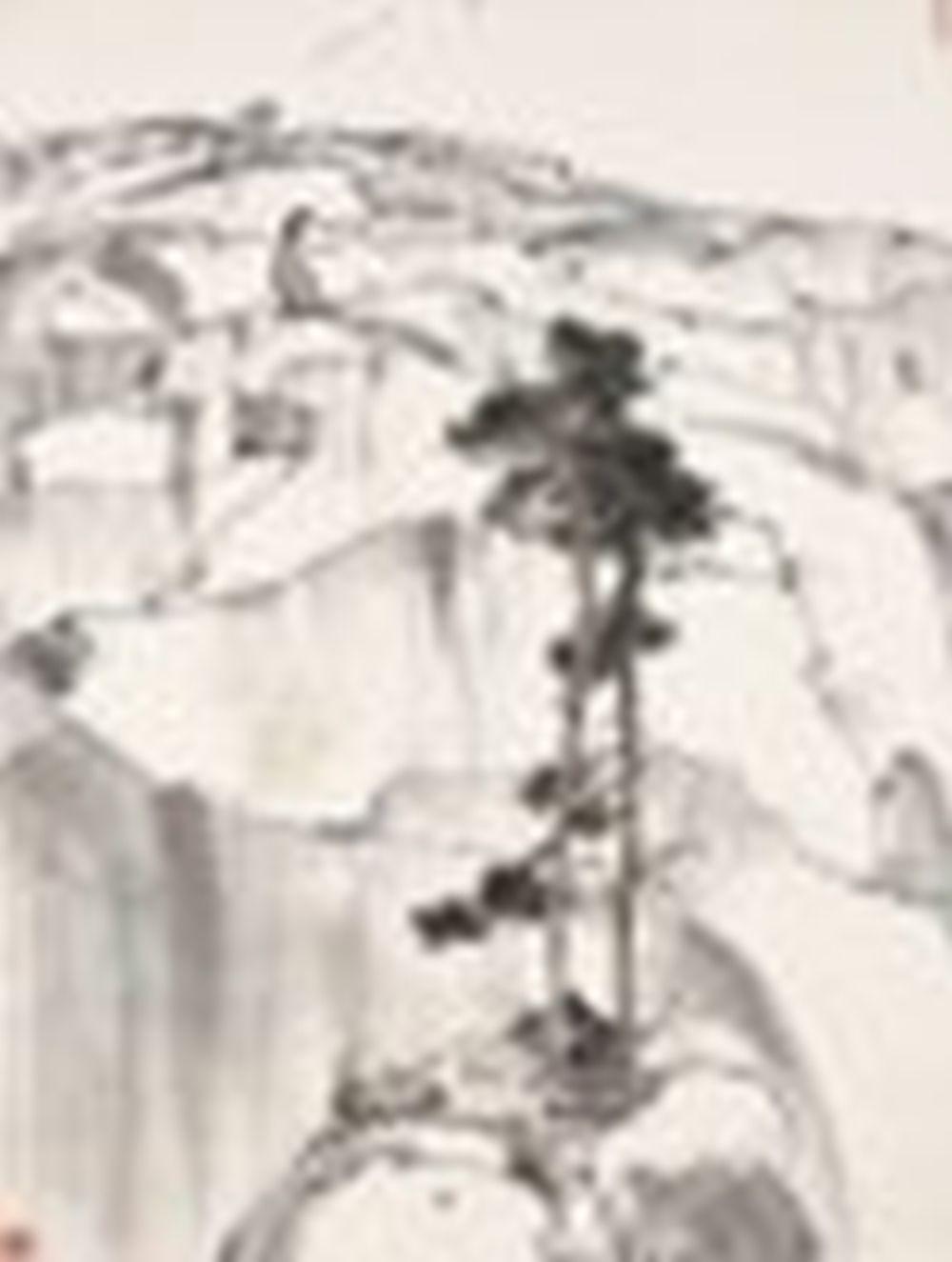 Wu Guanzhong (1919-2010) North Wudang Mountain Scroll, mounted and framed, comparable sale