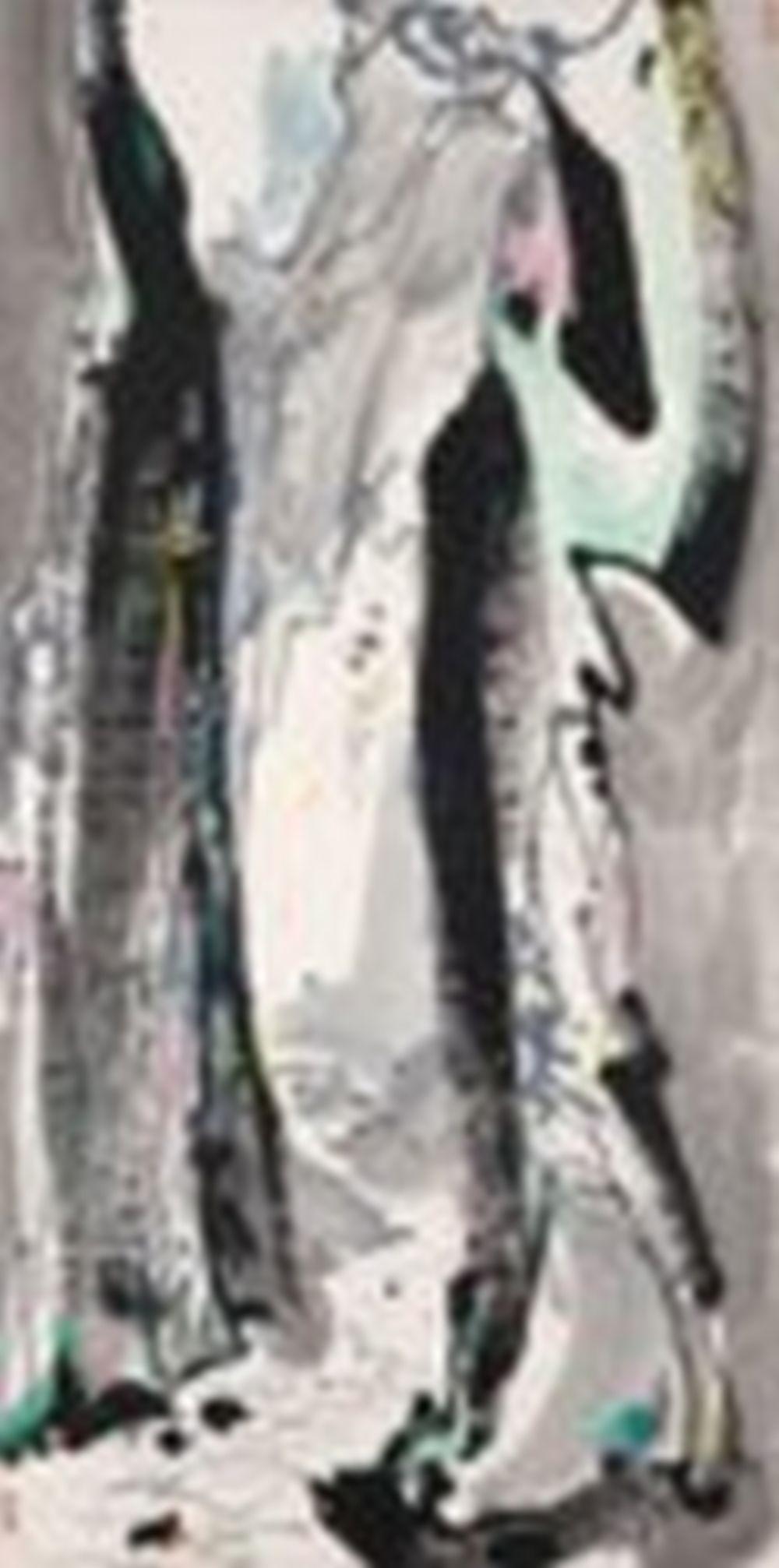 Wu Guanzhong (1919-2010) The Three Gorges of the Yangtze River Scroll, moun comparable sale