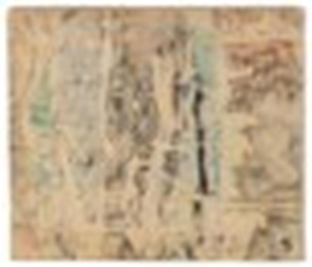 François Dufrêne comparable auction result: fran ois dufr ne 1930 1982 ma jolie my pretty d collage on paper on can