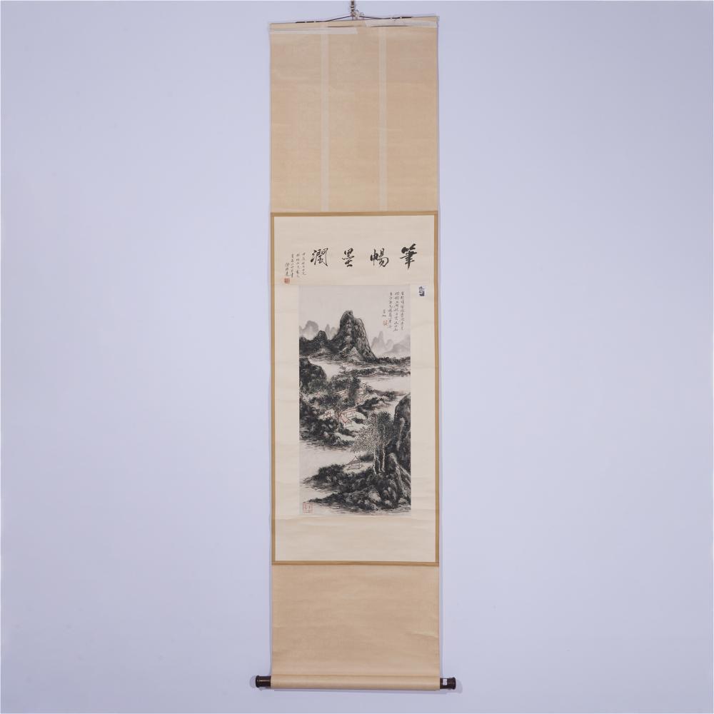 INK PAINTING OF MOUNTAIN SCENE LANDSCAPE sold by Wilmington Gallery, lot 5402 — auction record photograph