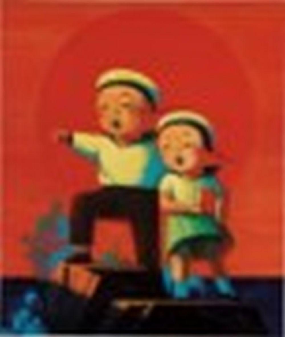 Liu Ye (b. 1964) Hope No. 1 acrylic on canvas 45 x 38 cm. (17 ¾ x 11 in.) comparable sale