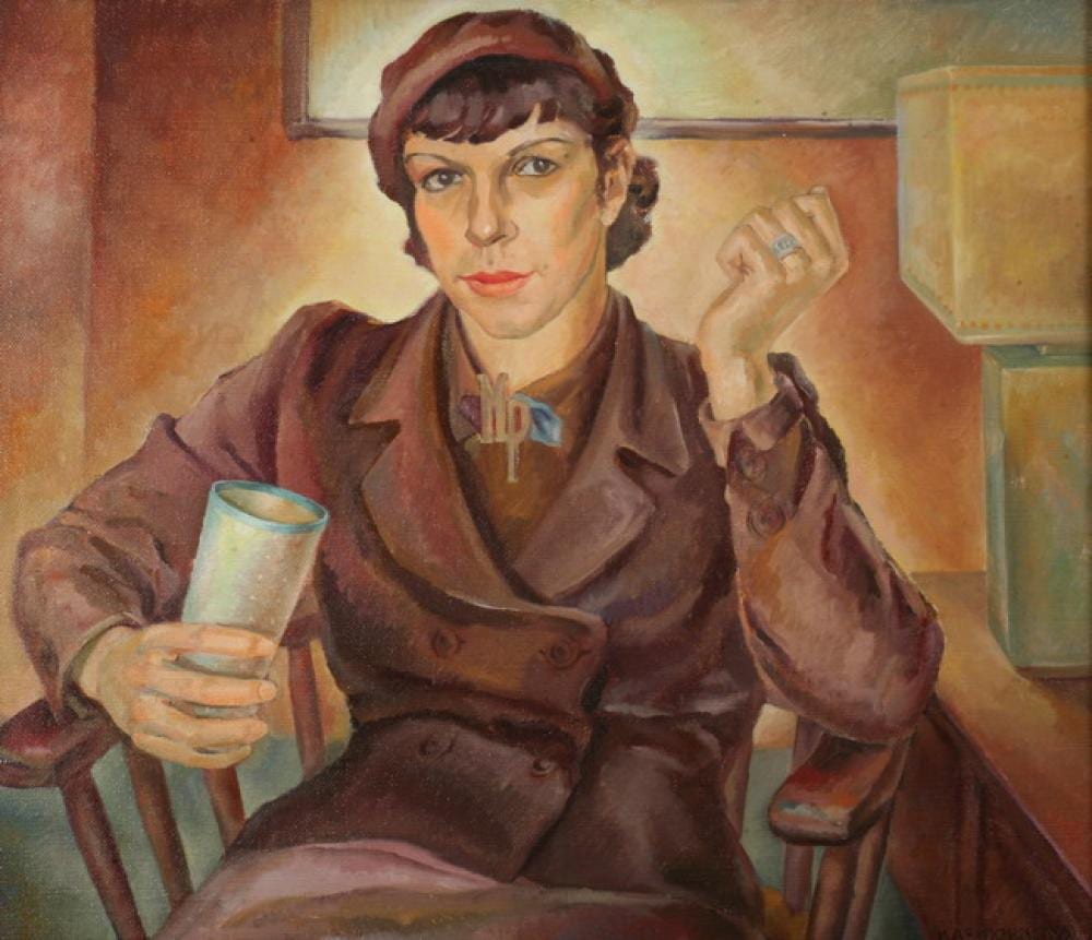 Katherine Dorn Cass comparable auction result: katherine dorn cass american 1901 1971 portrait of a woman signed lower right oil on canvas