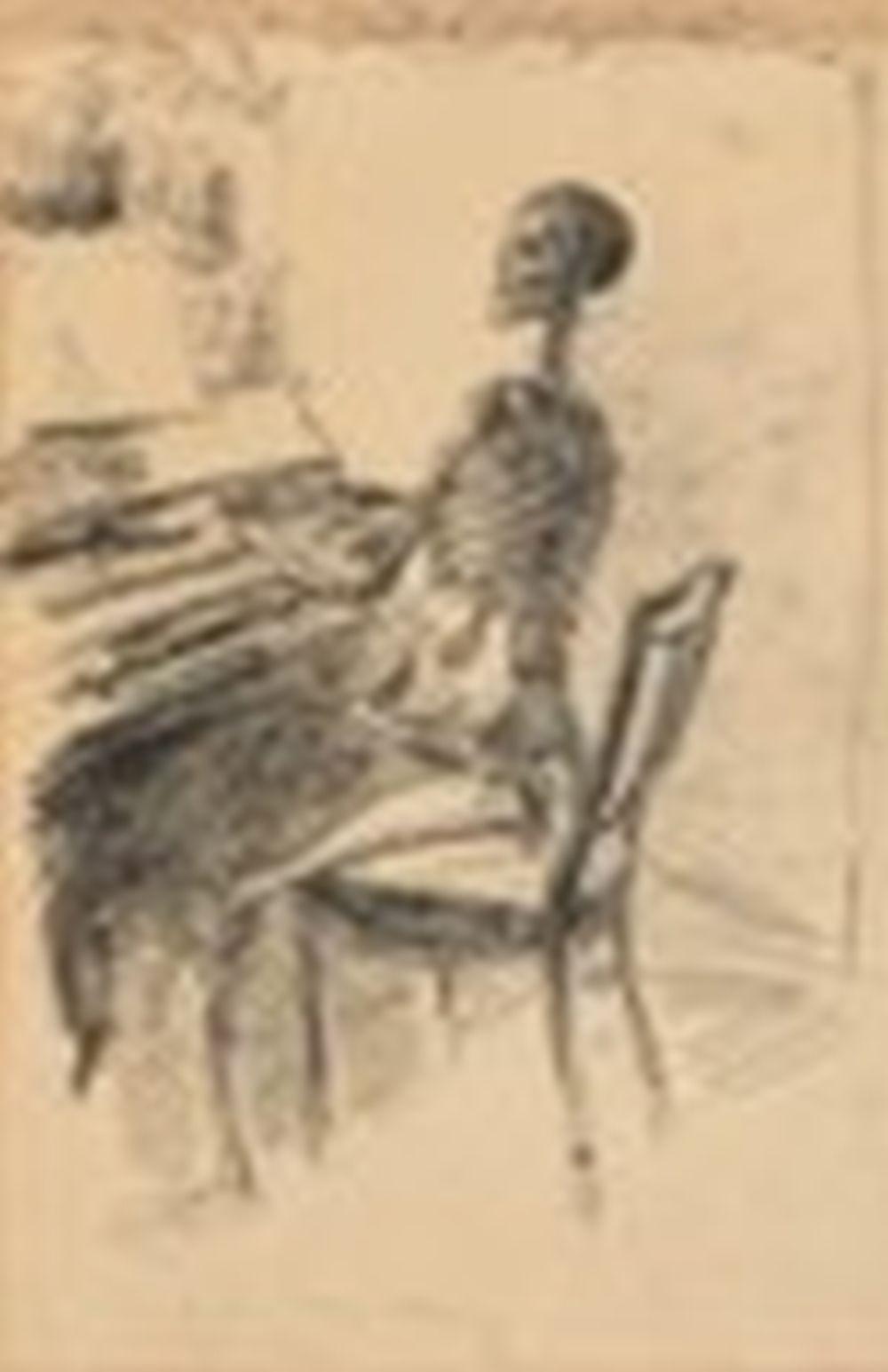 Maria Iakunchikova comparable auction result: maria iakunchikova 1870 1902 death at the piano poem dedicated to fedor