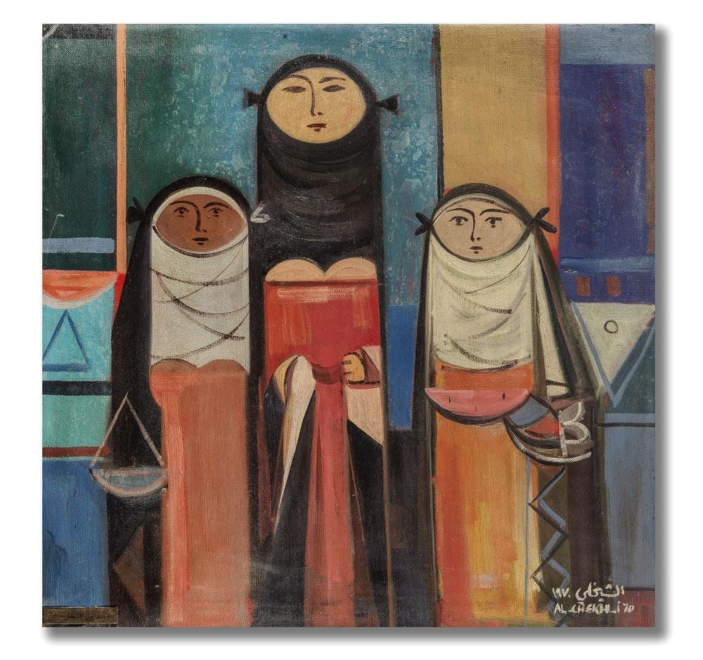 Ismael Al-Sheikhly comparable auction result: ismael al sheikhly iraq born 1924 women