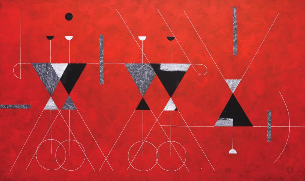 Arturo Luz (b. 1926) comparable sale