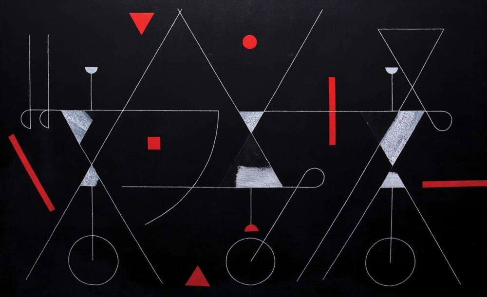 Arturo Luz (b. 1926) comparable sale