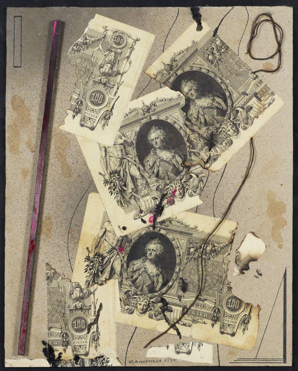 Jurij Pavlovic Annenkov comparable auction result: george annenkov 1889 1974 billets circa 1960