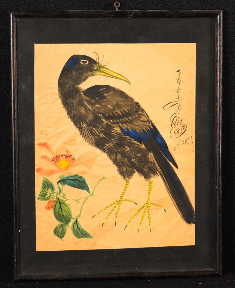 Toshio Aoki comparable auction result: toshio aoki 1854 1912 california