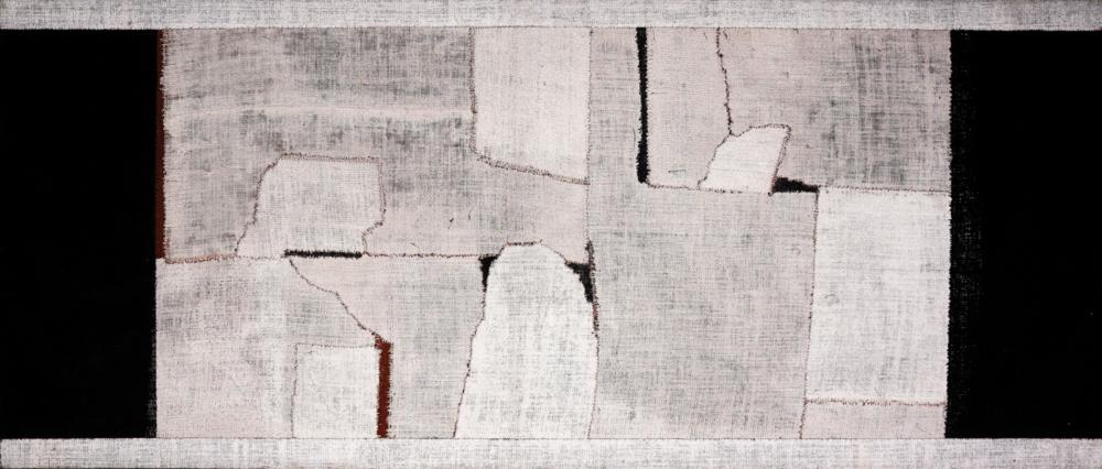 Arturo Luz (b. 1926) comparable sale