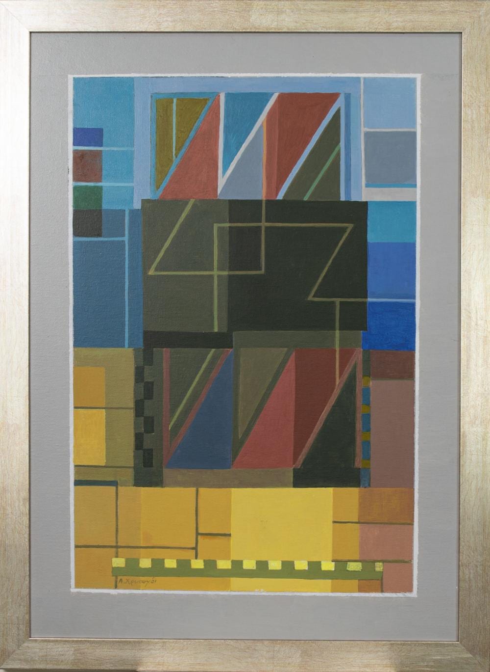 Andreas Chrysohos comparable auction result: andreas chrysohos cypriot cathedral
