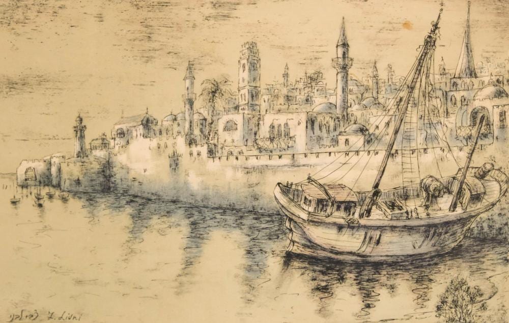 Zvi Livni comparable auction result: zvi livni lithograph port of akko judaica art