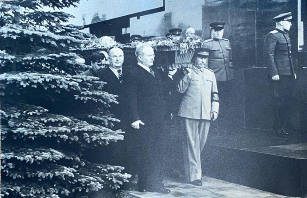 Yakov Khalip comparable auction result: yakov khalip 1908 1980 funeral of m i kalinin june 6 1946