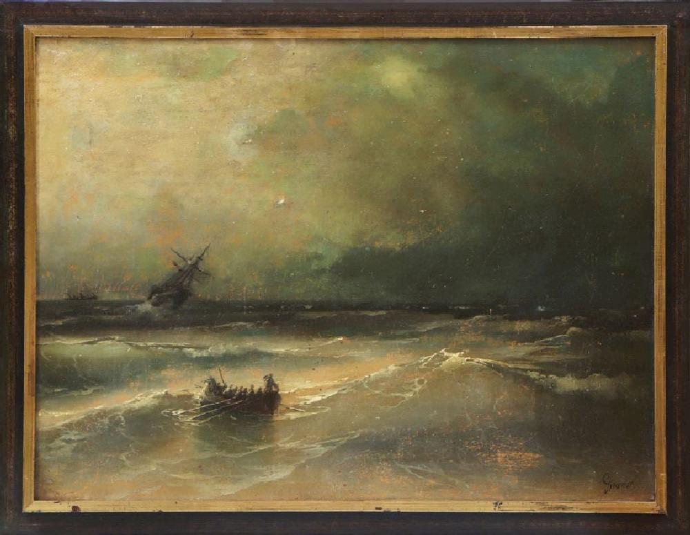 mekertich givanian 1848 istanbul 1906 ebenda · Auktionshaus Rotherbaum OHG · 2021-07-04 MEKERTICH GIVANIAN comparable auction result: mekertich givanian 1848 istanbul 1906 ebenda