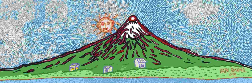 All about Mt. Fuji that I have loved my whole life comparable sale