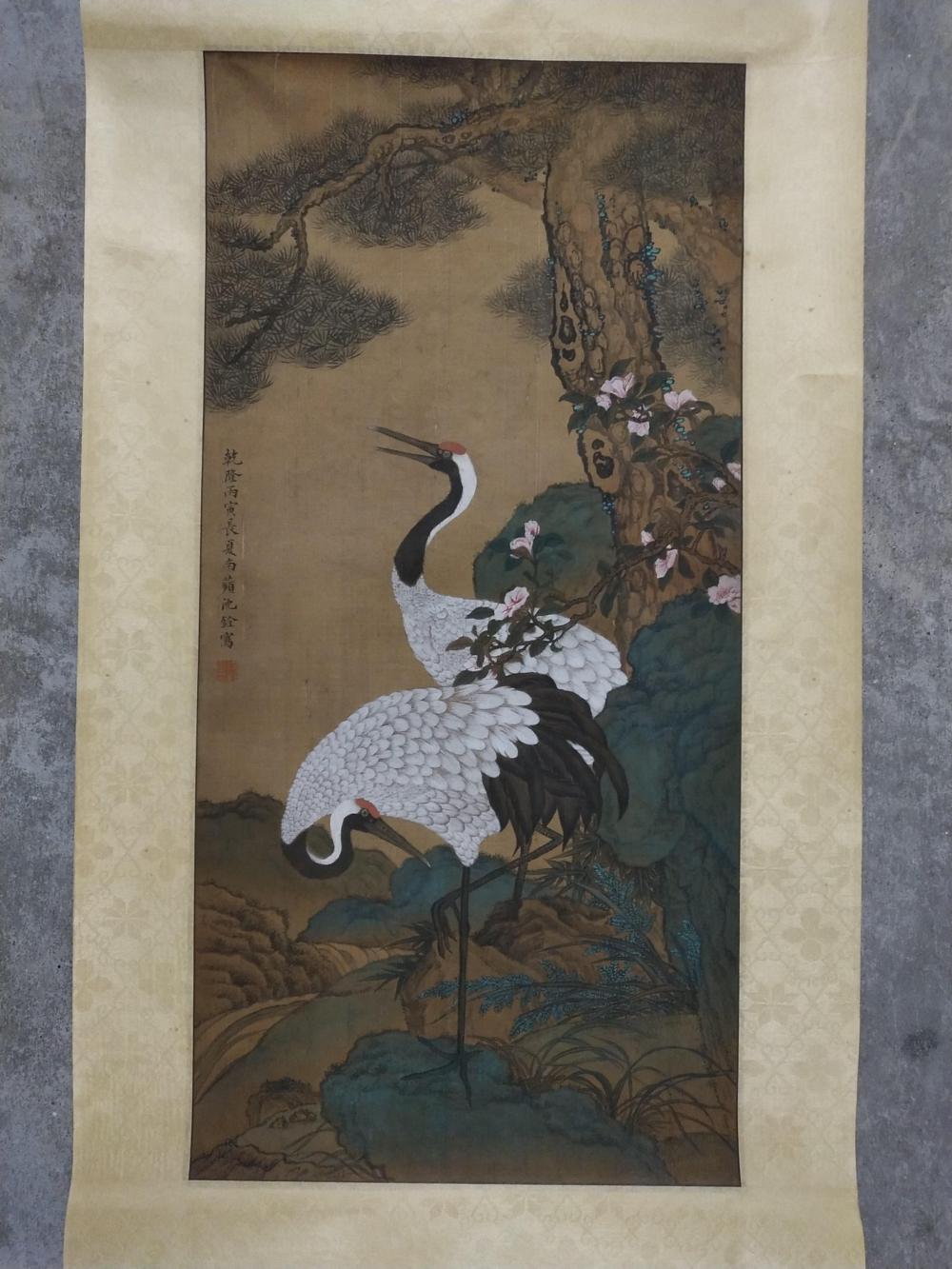 清 沈铨 双鹤图立轴精品 绢画, attributed to Shen Quan (1682-1762) “Pair of Cranes”, Qing dynasty, Chinese silk scroll painting sold by Eternity Gallery, lot 135E — auction record photograph