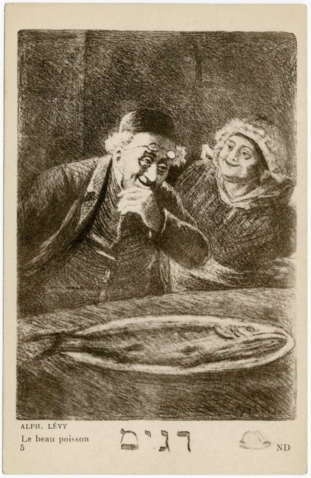 Alphonse Levy comparable auction result: alphonse levy collection of postcards