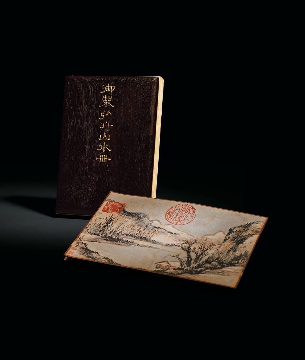 Kohei Nawa comparable auction result: 1743 1811 landscape