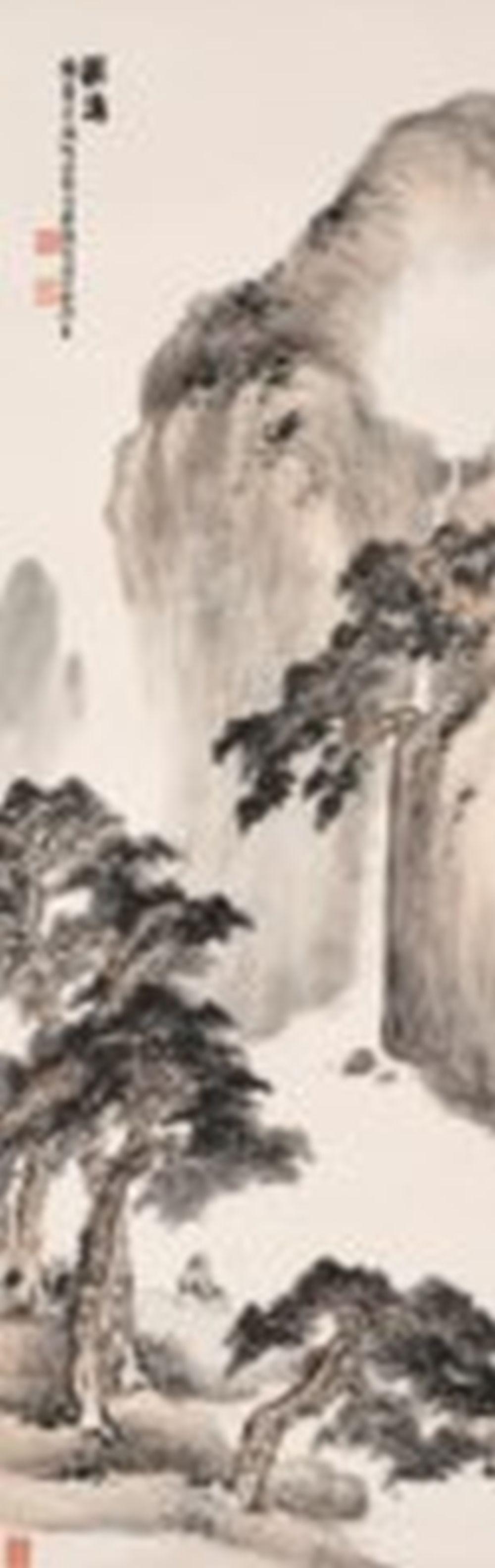 Xiao Junxian comparable auction result: xiao junxian 1865 1949 listening to the running streams hanging scroll