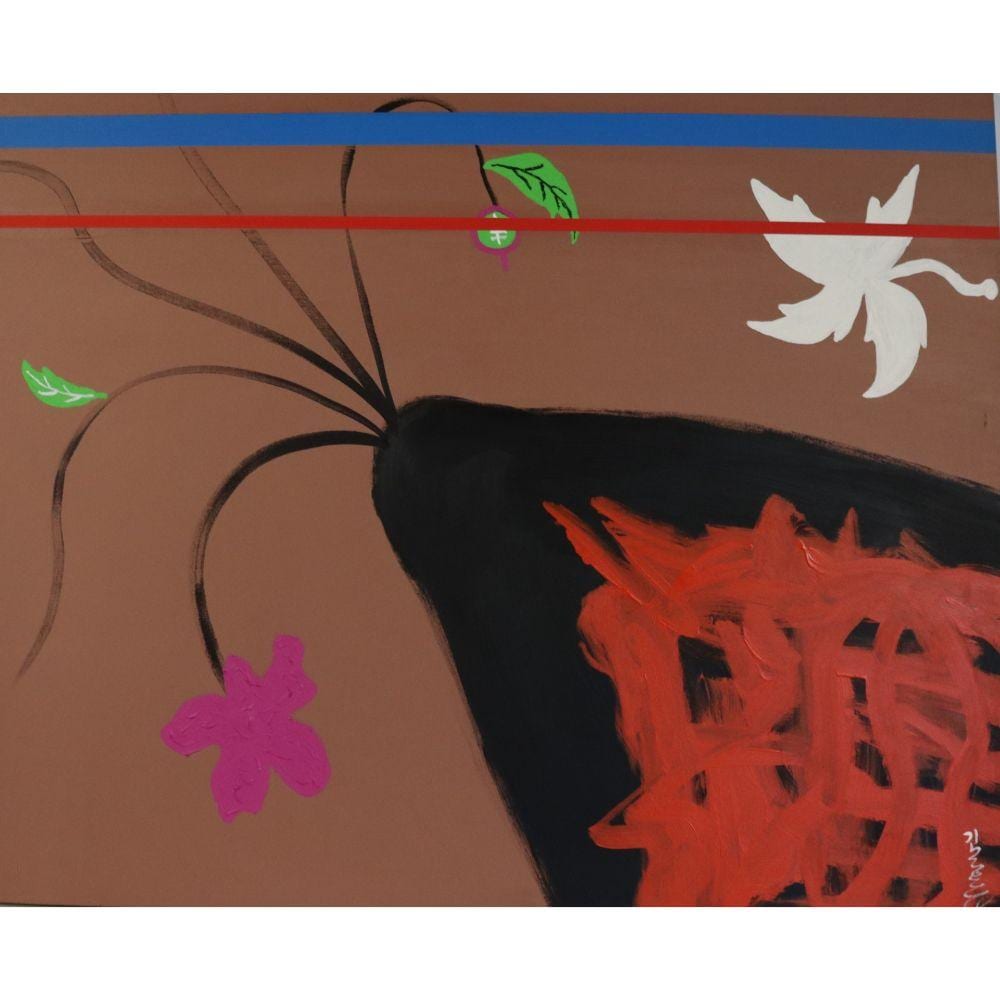 hyunsoo kim signed abstract oil on canvas · Clarke Auction Gallery · 2021-09-28 Hyunsoo Kim comparable auction result: hyunsoo kim signed abstract oil on canvas