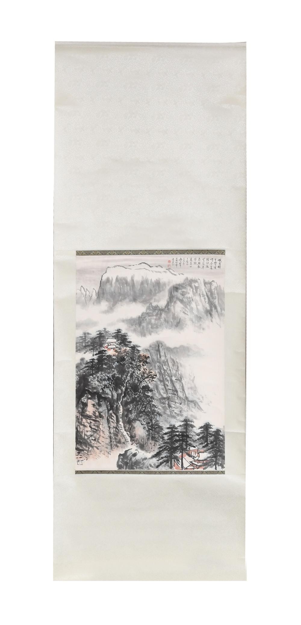 Yifeng Wu comparable auction result: chinese painting of a snowy landscape by wu yifeng