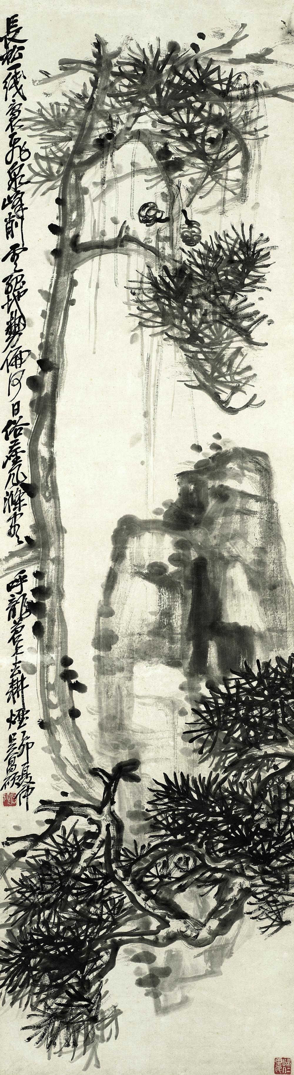 Changshi Wu comparable auction result: wu changshi 1844 1927 pine and rock 1915