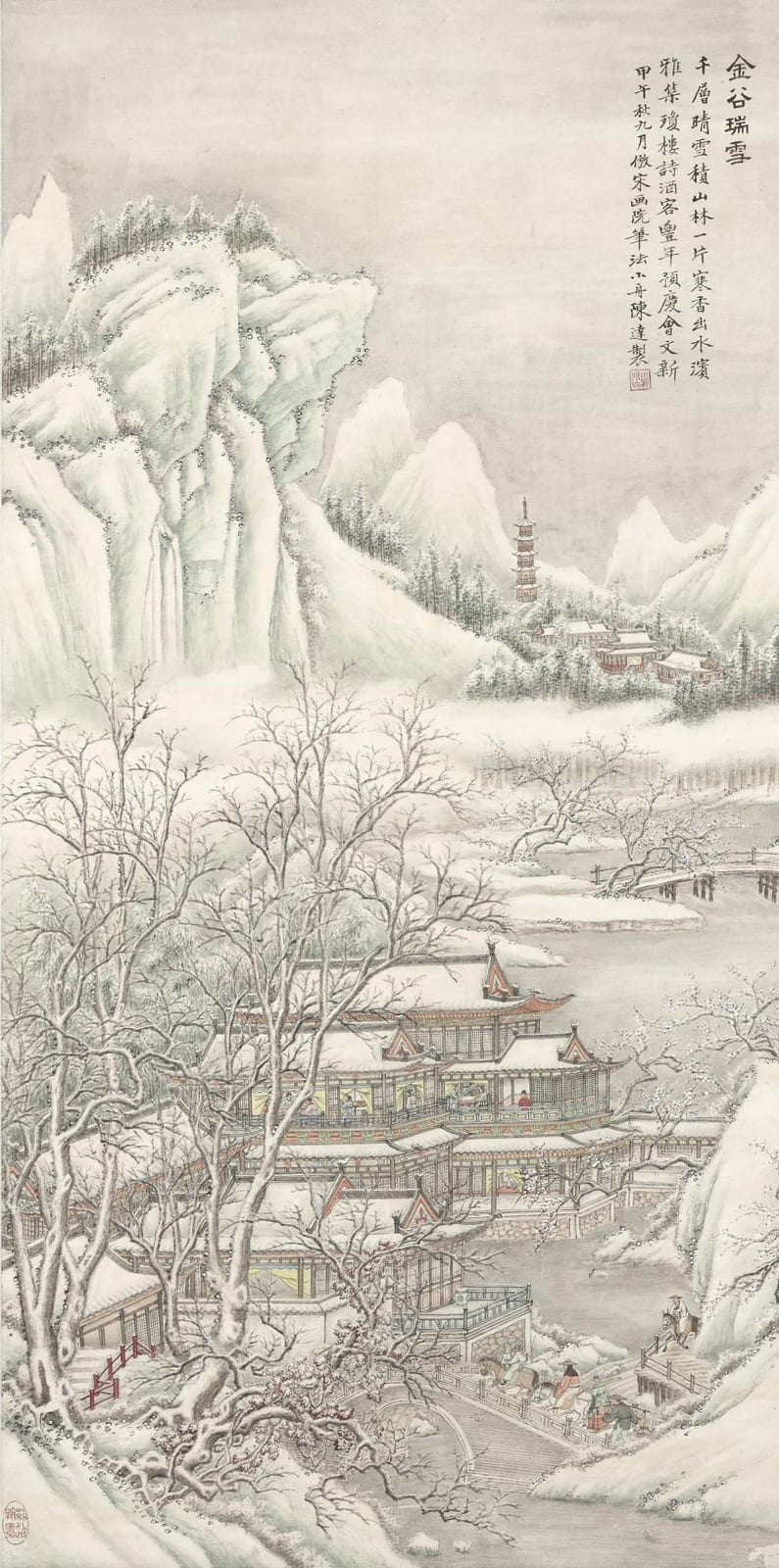 Chen Da comparable auction result: chen da 1899 1969 golden valleys and snowy passes 1954
