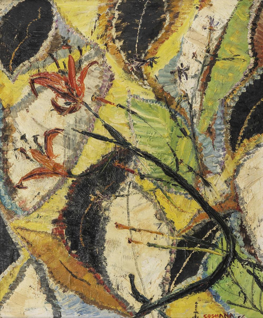Soshana Afroyim comparable auction result: soshana afroyim 1927 2015 lys orange huile su