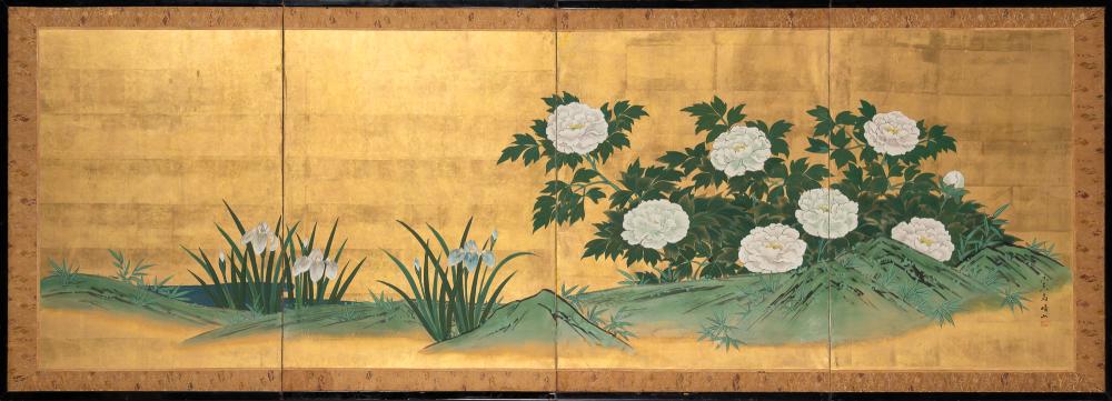 A Japanese Kano School Four-Fold Byobu Screen sold by DOYLE Auctioneers & Appraisers, lot 1236 — auction record photograph