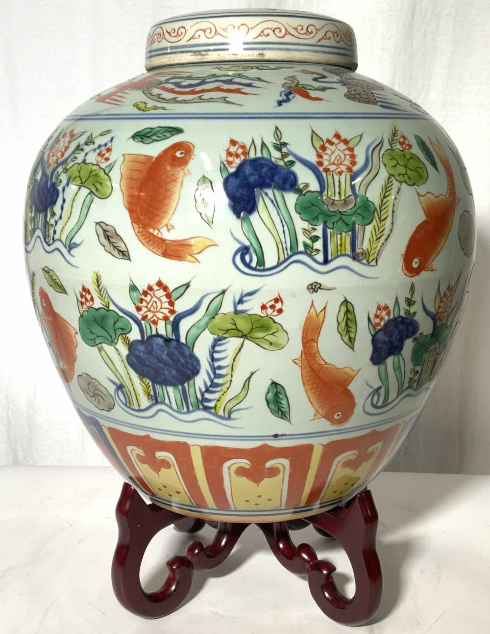 Vintage Celadon Hand Painted Asian Porcelain Vase sold by The Benefit Shop Foundation Inc., lot 208 — auction record photograph
