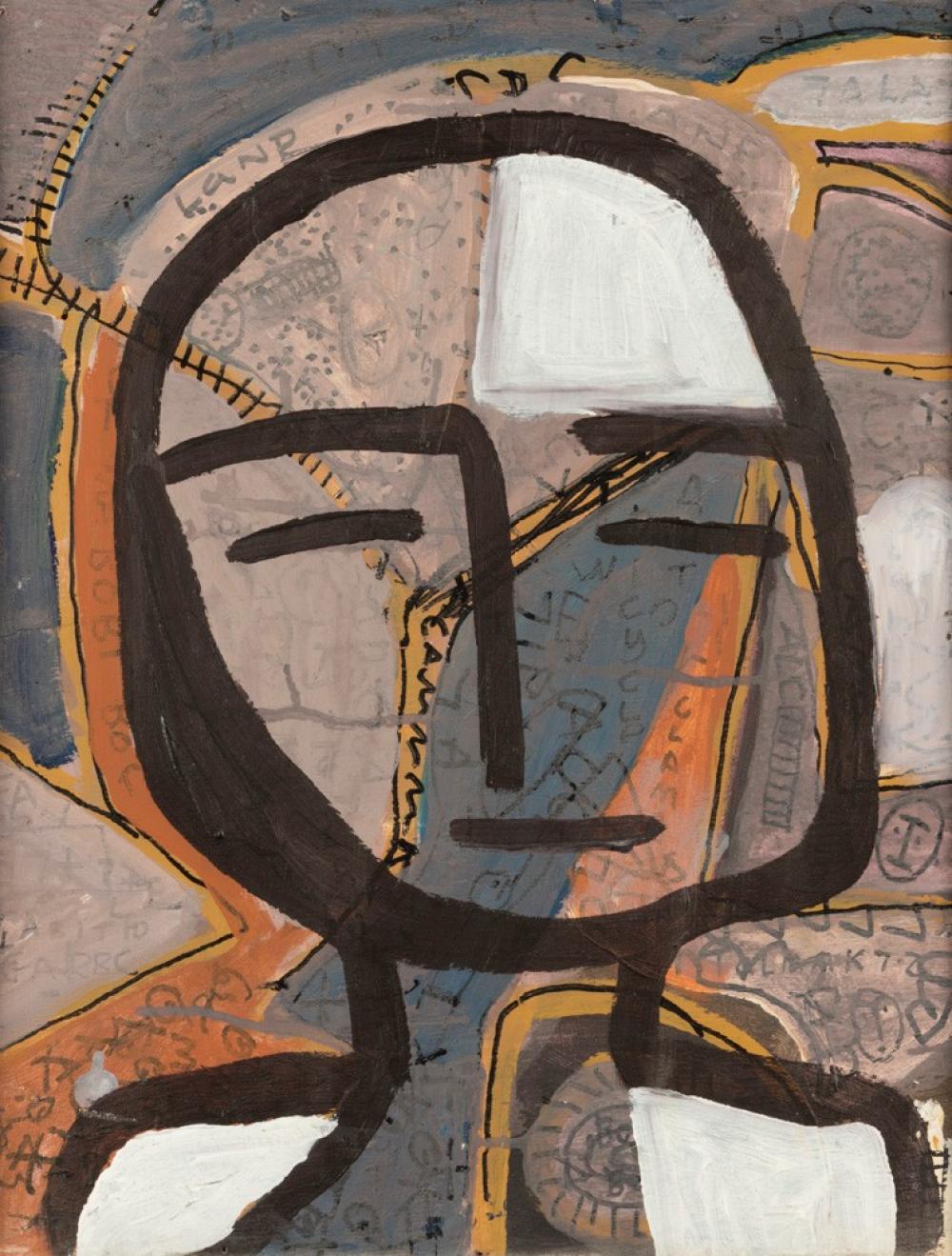 Angus Jones comparable auction result: angus jones born 1962 arabesque of an idiots boat trip 1986