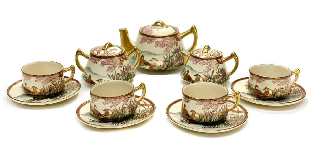 Auction comp thumbnail for Japanese Satsuma Hand Painted Porcelain Tea Set Set (Taylor & Harris, Lot 347)