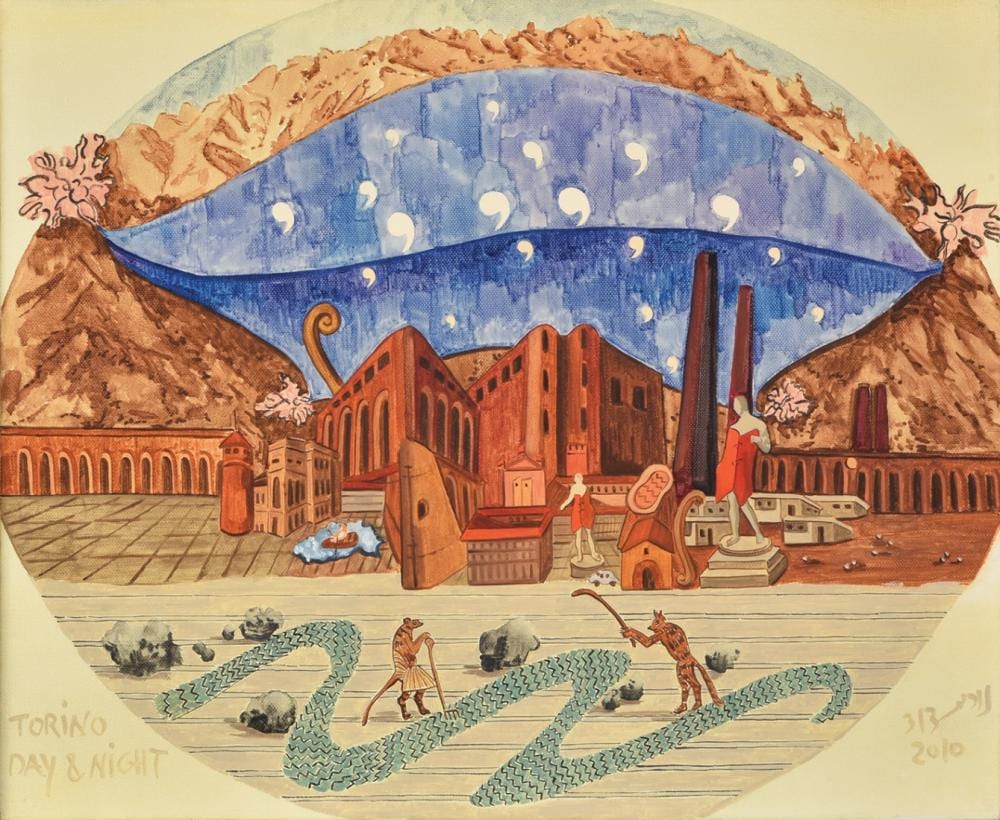Nurit David comparable auction result: nurit david