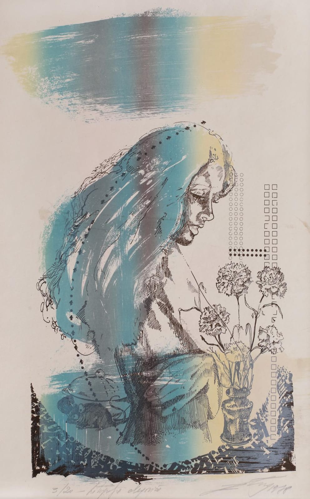 Zamfir Dumitrescu comparable auction result: zamfir dumitrescu allegory