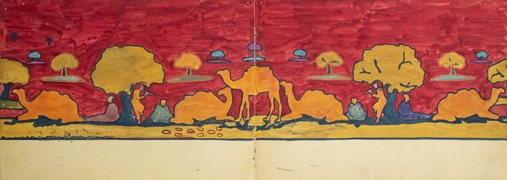 Shmuel Ben David comparable auction result: shmuel ben david 1884 1927 bezalel figures and camels watercolor and ink on paper
