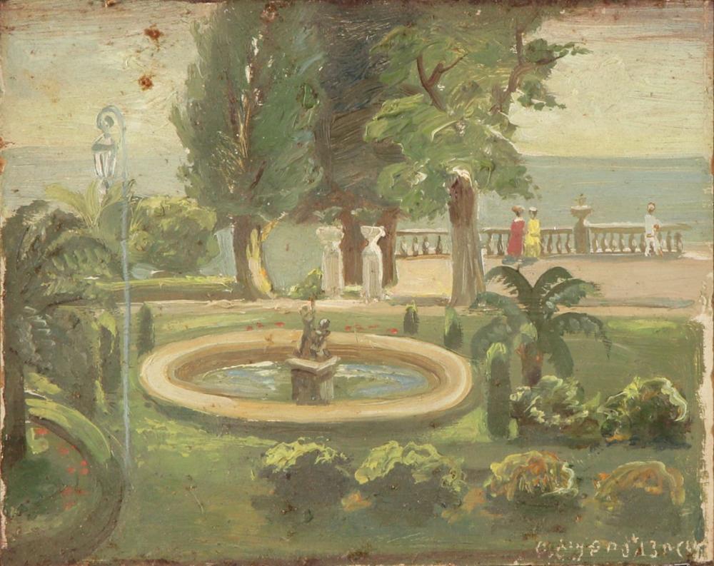 Lado Gudiasvili comparable auction result: lado gudiasvili