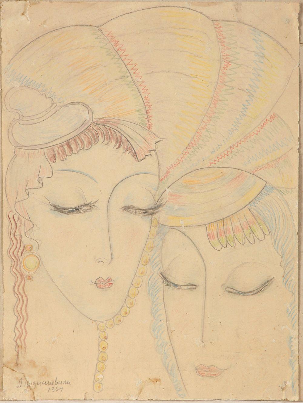Lado Gudiasvili comparable auction result: lado gudiasvili